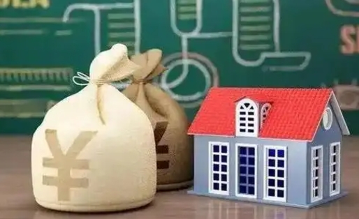 宜宾一年提取一次公积金流程（一年一次提取住房公积金）